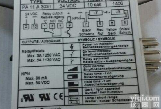 24VDC<em>丹麦</em>Telco光电<em>放大器</em>PA11A303T