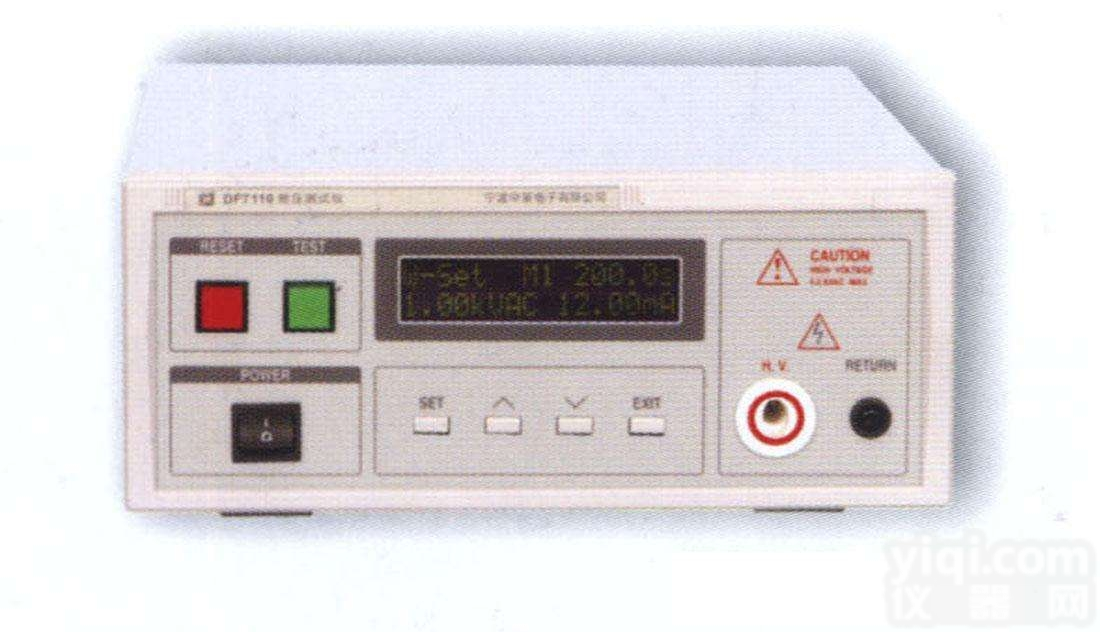 交<em>直流</em>流<em>耐压</em>机