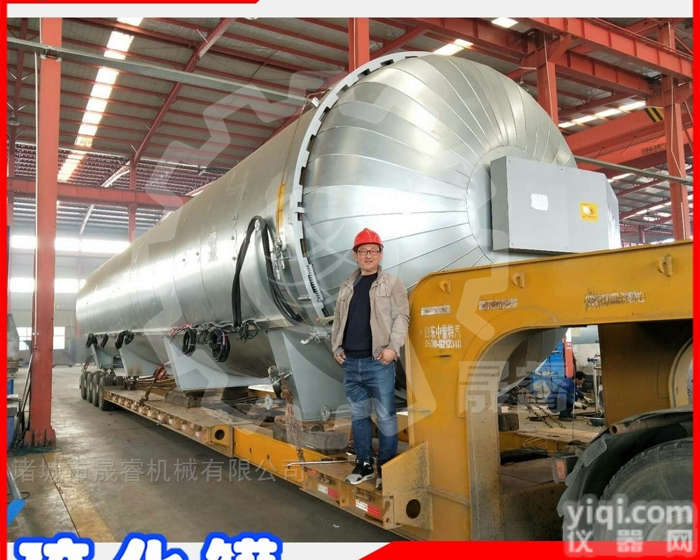 srl2  临沂帆布鞋电干烧<em>硫化</em>罐选晟睿<em>胶鞋</em><em>硫化</em> 罐