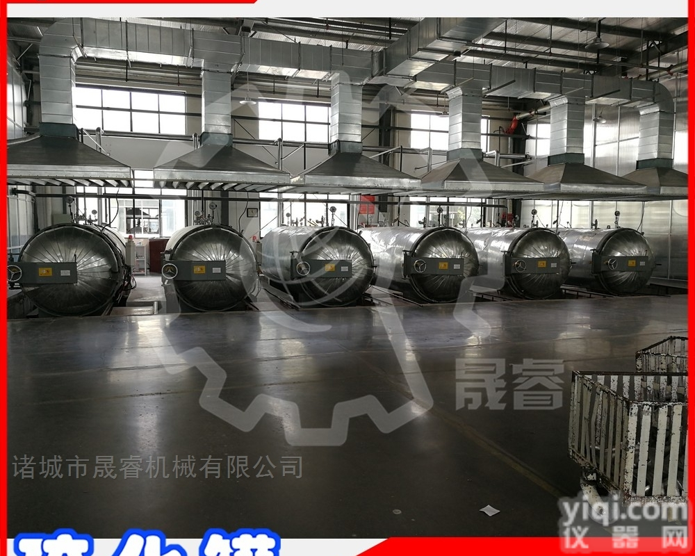 srl1  石家庄电<em>蒸汽</em><em>硫化</em>罐 <em>全自动</em>硫 化罐选晟睿