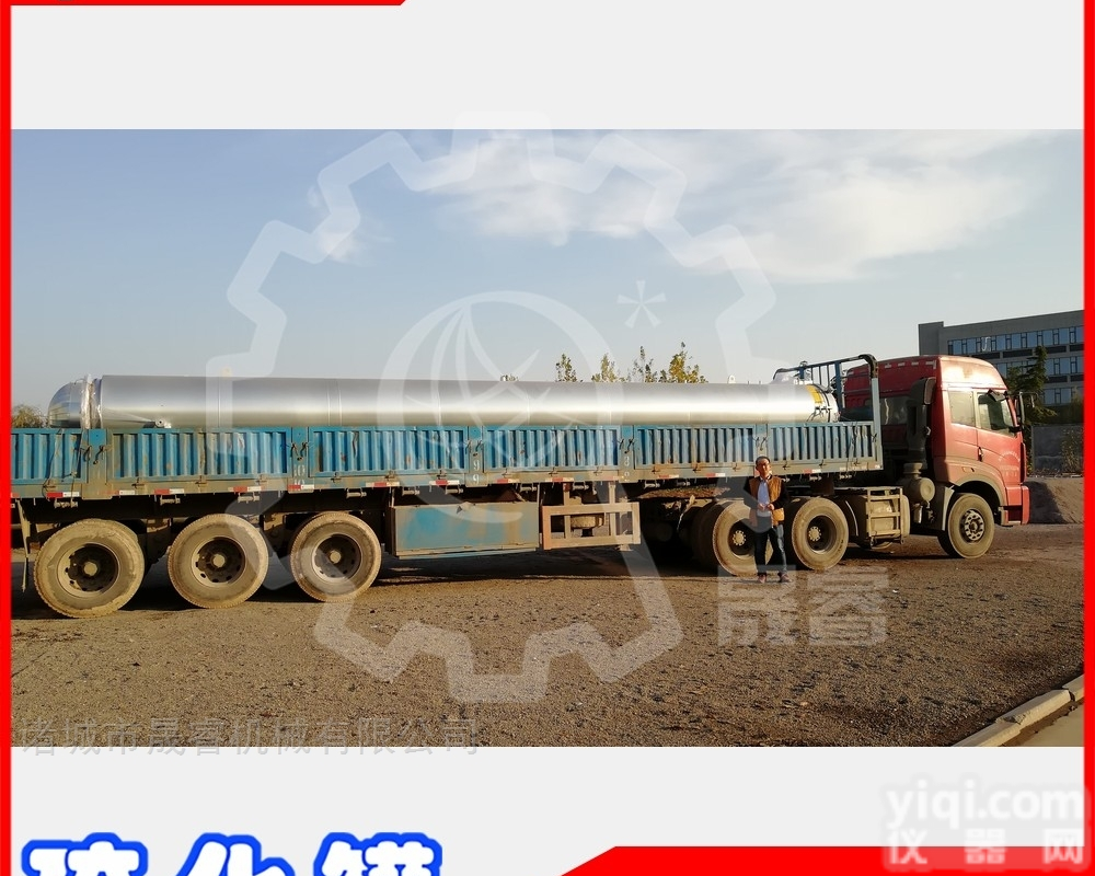 sl01  晟睿直销胶鞋<em>硫化</em>罐 <em>蒸汽</em>硫 化罐 规格齐全