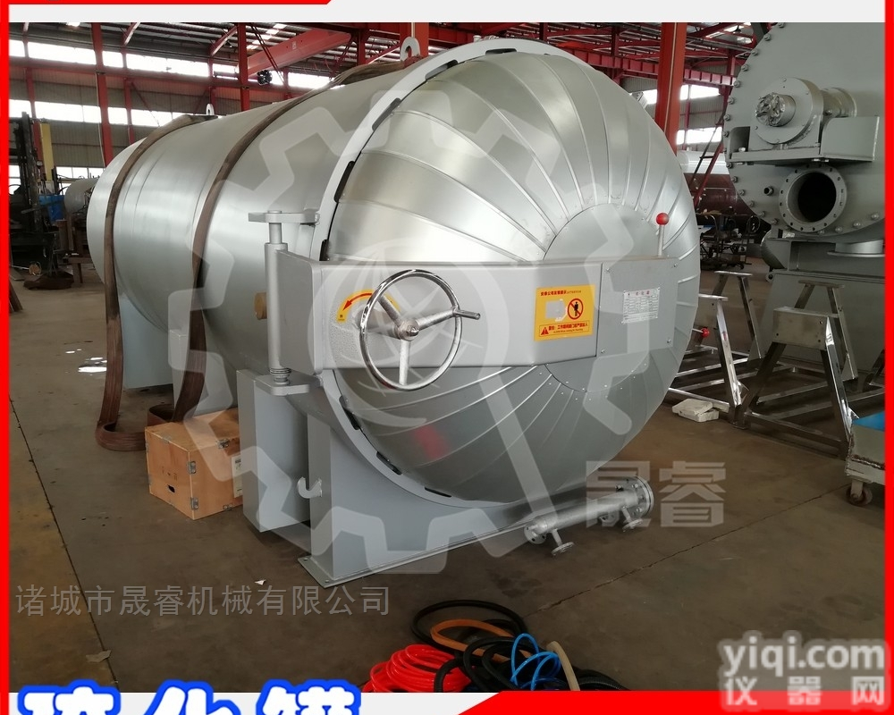 srl1  间接蒸汽<em>硫化</em>罐选晟睿<em>电脑</em>全自动硫 化罐