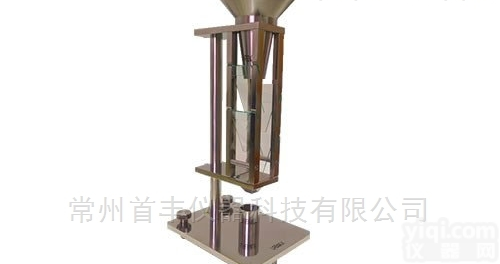 <em>玛芝</em><em>哈克</em>WL-01<em>粉体</em>松装密度测试仪