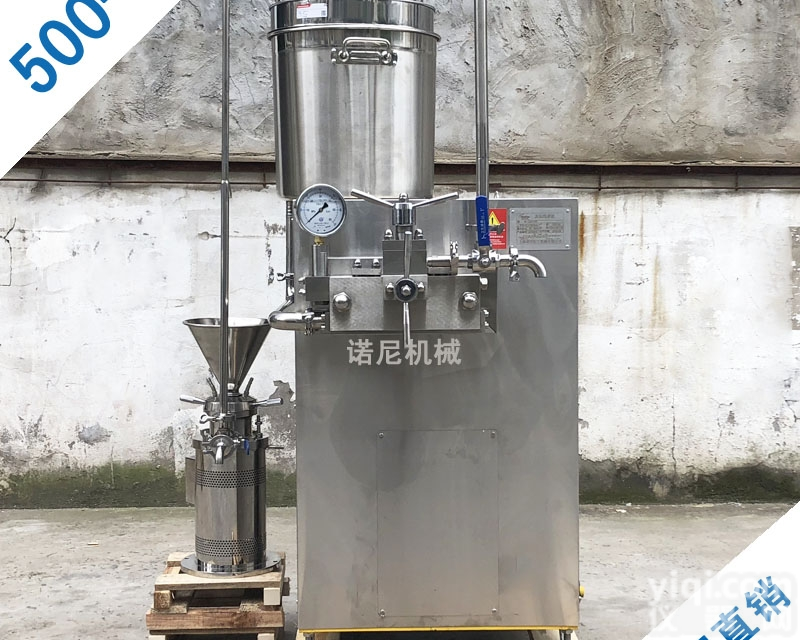 500-4  耐温<em>高压</em>舒<em>化机</em>