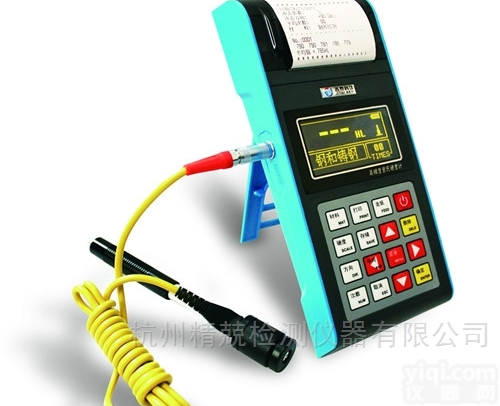 <em>杭州</em>JH300<em>高精度</em>里氏硬度计带打印功能