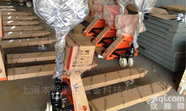 3吨电子液压叉车秤<em>托盘</em>叉车<em>堆高车</em>电子称