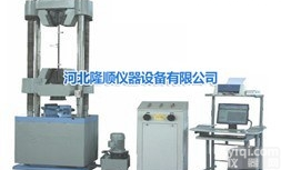 GEW系列<em>微机显示钢绞线试验机</em>