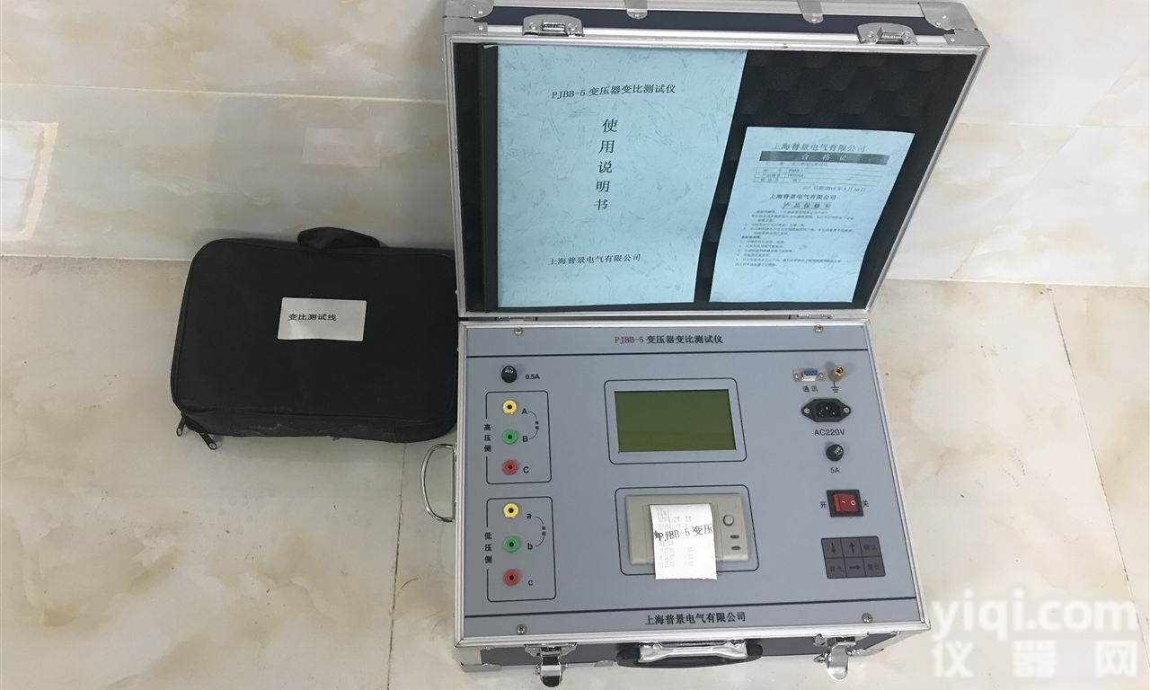 数字式0.5级  上海<em>普景</em>承试类<em>四级</em>变压器变比测试仪