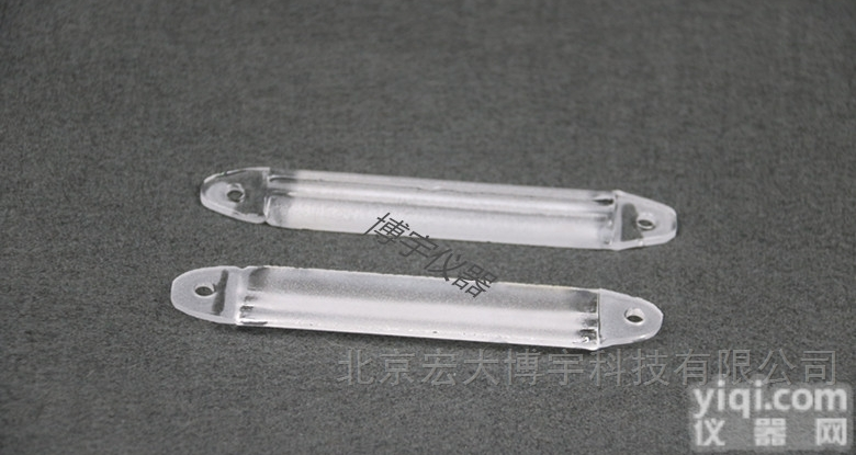 <em>长沙</em>友欣YX-DL8500/8300<em>定硫仪</em>石英舟