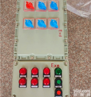 BXD51-5K/63A<em>翻车机</em>防爆动力配电箱