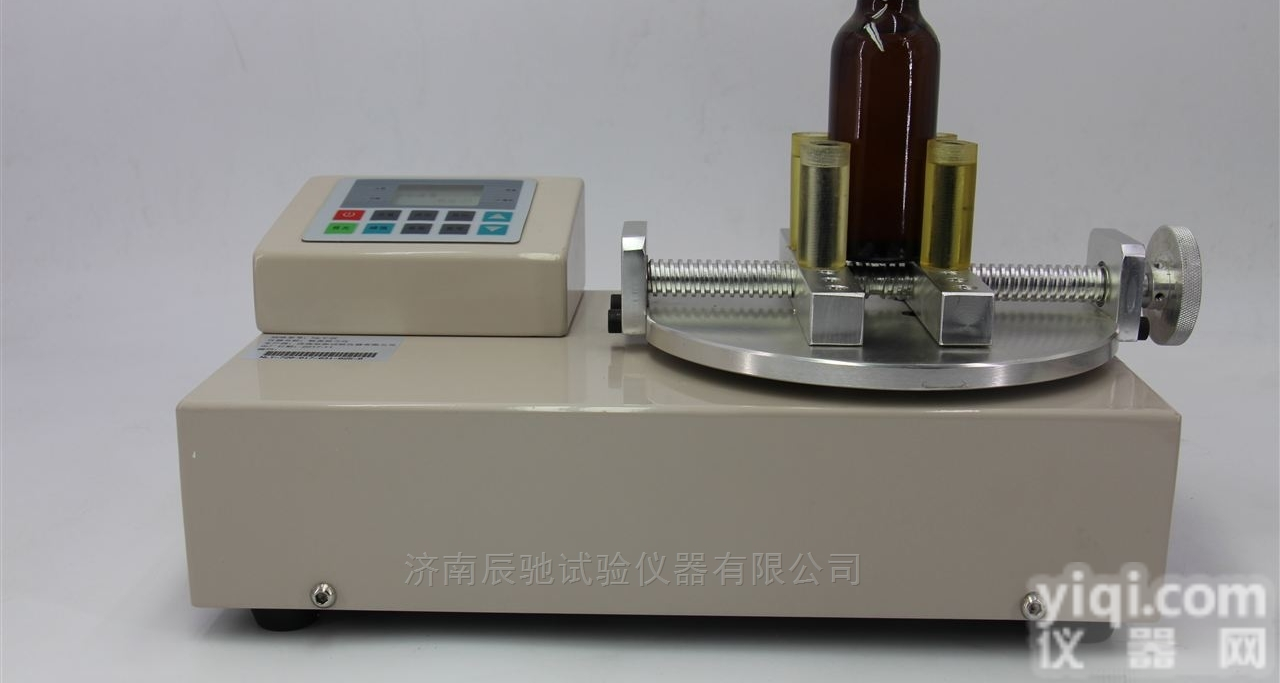 NLY-20  塑料防盗<em>瓶盖</em><em>扭矩</em>仪，<em>瓶盖</em><em>扭矩</em>仪，药品<em>瓶盖</em>扭力检测仪
