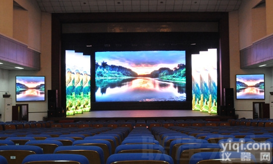 买一块18平方的P2LED<em>电子屏</em>装在<em>报告厅</em>价钱