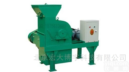 小型湿煤<em>破碎机</em><em>粉碎机</em>厂家