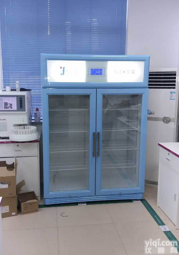 <em>接种</em>用<em>疫苗</em>冷藏柜