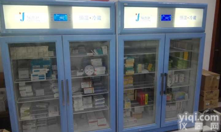放<em>疫苗</em>的<em>医用</em>冰箱