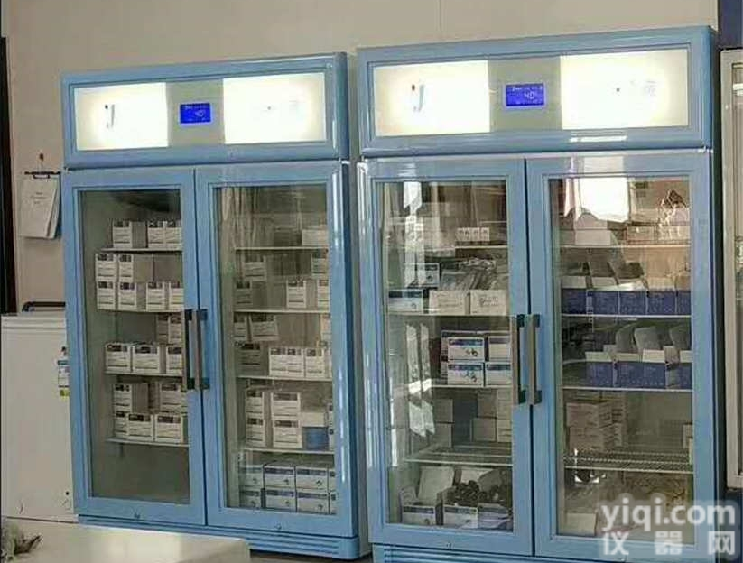 <em>疫苗</em>专用<em>冰箱</em>2-8℃医用<em>冰柜</em>