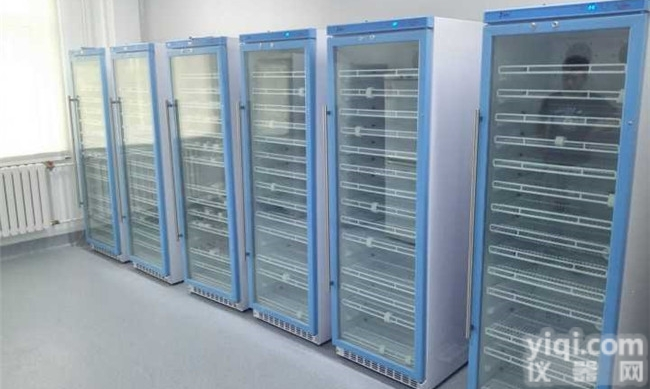 <em>微生物</em><em>标本</em><em>冷藏柜</em>