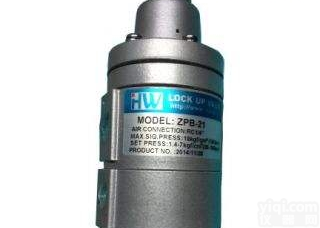 ZPB-21  <em>气动</em><em>保位阀</em>ZPB-21上海自动化仪表七厂