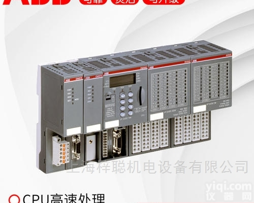 ABB PLC<em>模块</em>TU582-S<em>安全</em>型IO<em>模块</em>底板