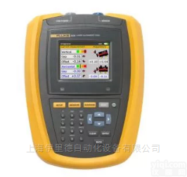 Fluke <em>830</em>  美国福禄克Fluke激<em>光轴</em>对中仪