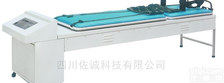 YHZ-12D型颈<em>腰椎</em>ZL<em>牵引</em>床