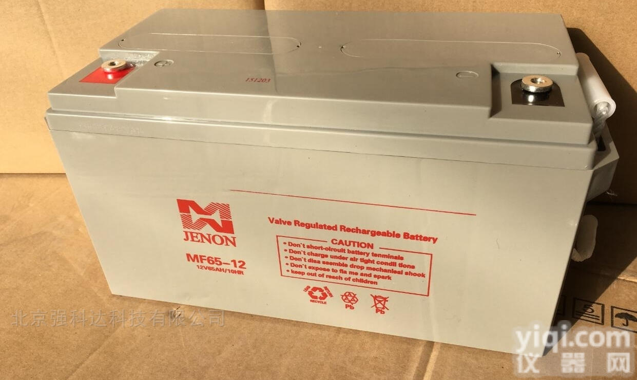 <em>型号齐全</em>  JENON聚能<em>蓄电池</em>