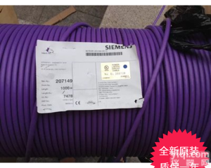 6XV1830-0EH10  <em>盐城</em>市<em>西门子</em>DP电缆模块一级代理商合作伙伴