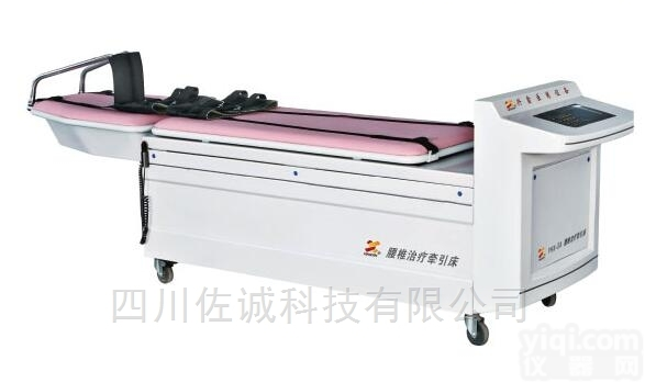 YHZ-ⅢA/B/C型  <em>三维</em><em>四维</em>多功能<em>腰椎</em>牵引床