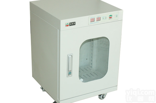 <em>BLAN</em>-N80<em>氮气</em><em>实验</em>柜