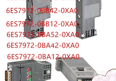 6ES7-0BA12-0XA0  <em>天津市</em>西门子DP接头<em>授权代理</em>商
