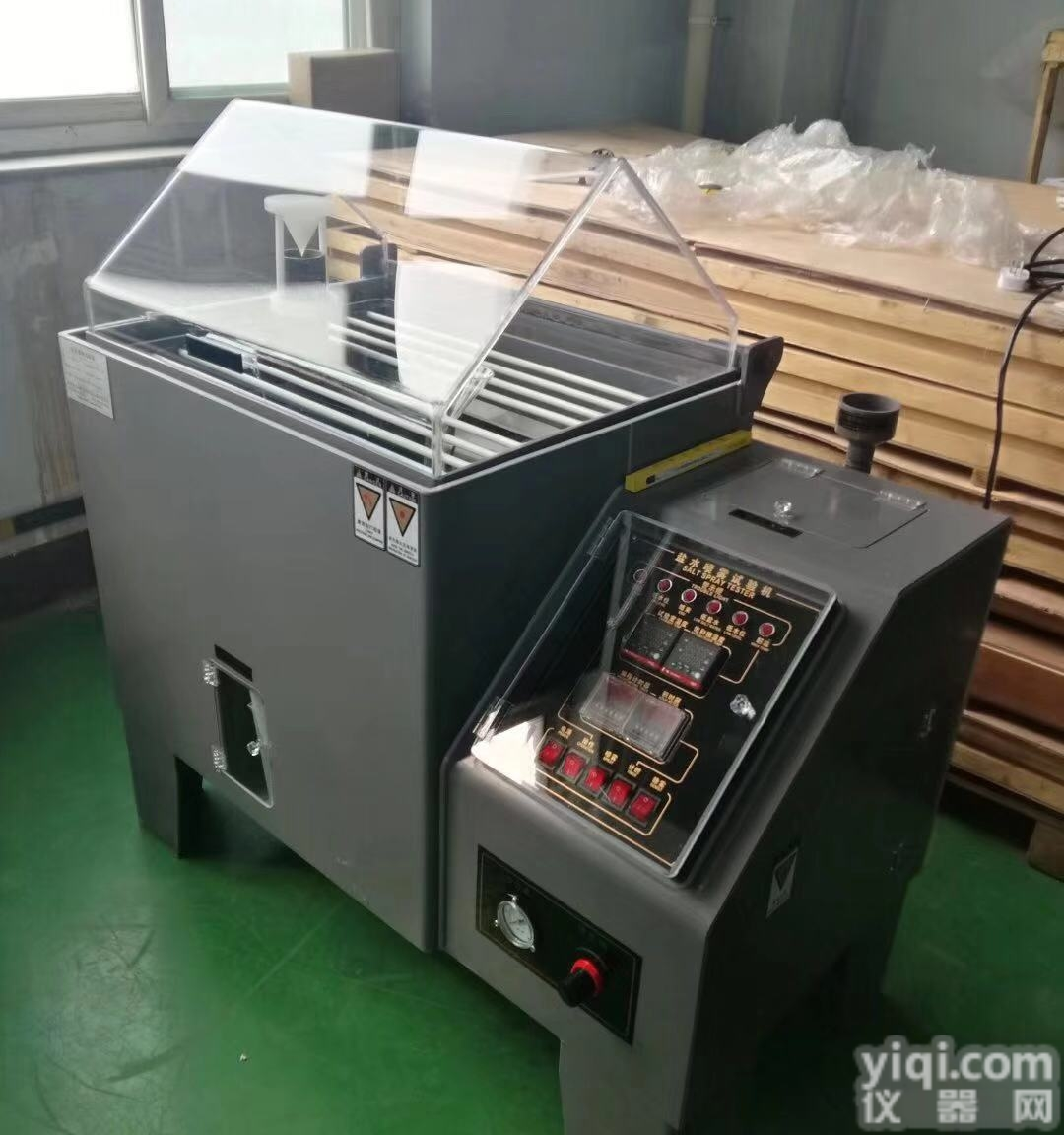 <em>YWX/Q-150盐雾试验箱</em>/盐雾试验机【北方利辉】