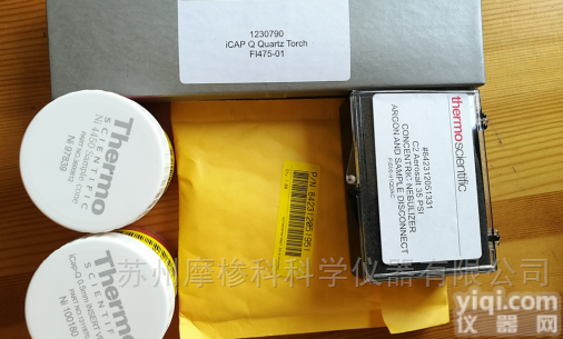 <em>842312051331</em>  <em>842312051331</em> Thermo赛默飞高盐<em>雾化器</em>