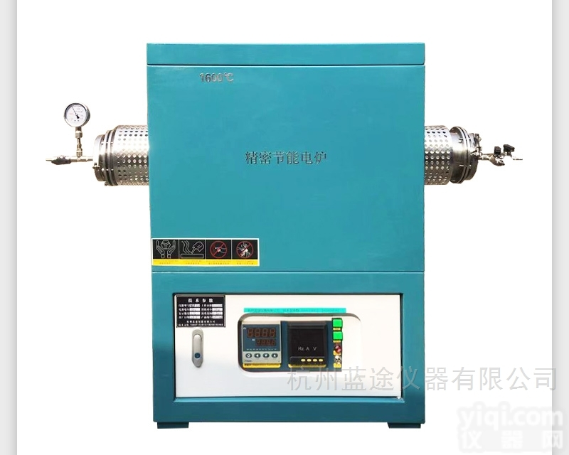 LTYG-16-80  1600℃<em>真空</em>气氛<em>管式</em>炉 抽<em>真空</em>通气体