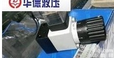 HED40A15B/50Z14L24S  北京华德压力<em>继电器</em>,HUADE电液<em>换向阀</em>