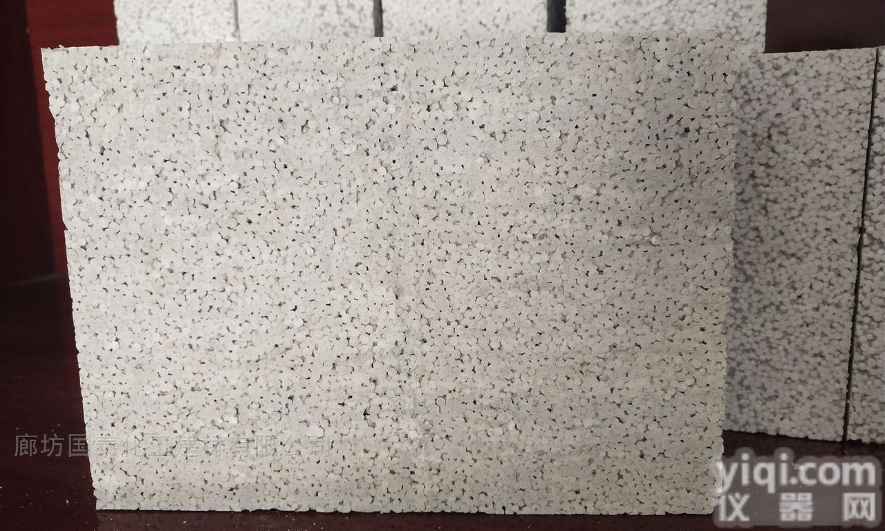 1200*600*70  <em>新型</em>保温产品水泥<em>渗透</em>聚苯板<em>厂家</em>