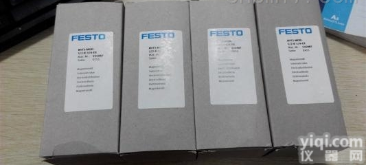 MFH/VUVG  <em>FESTO电磁阀更好的选择MFH/VUVG系列</em>