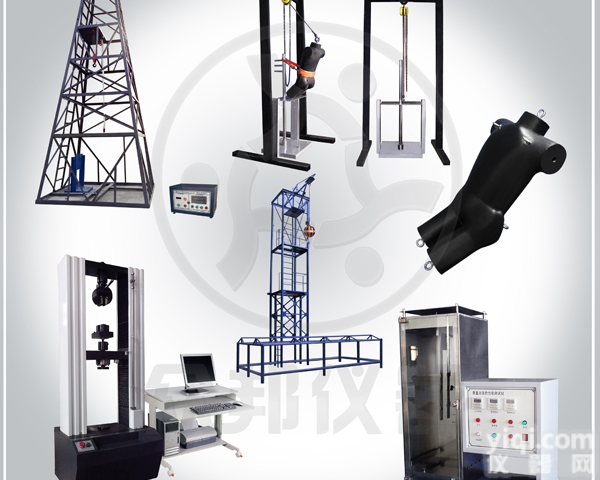 ZD-711  厂家供应安全带试验机ZD-711青岛众邦仪器