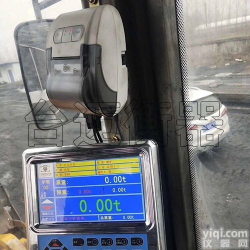 沙场防超载50装载机电子秤/<em>柳工</em>50<em>铲车</em>秤