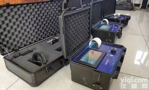 <em>多功能</em>LB-7026<em>便携式</em>油烟检测仪