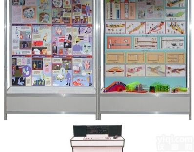 CVS-M01  《<em>煤矿</em>安全》示教<em>陈列柜</em>