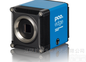 UV基于<em>制冷</em>型背照式<em>紫外</em>成像相机