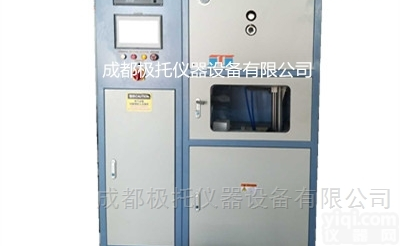 一体式<em>真空碳管炉</em>MZT-20-22供应深圳