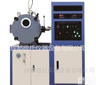 小型真空感应<em>熔炼炉</em>500gZG-0.5供应<em>上海</em>