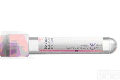 367861  <em>美国</em>BD 4mL 紫色真空<em>采血</em>管 EDTA管 <em>现货</em>