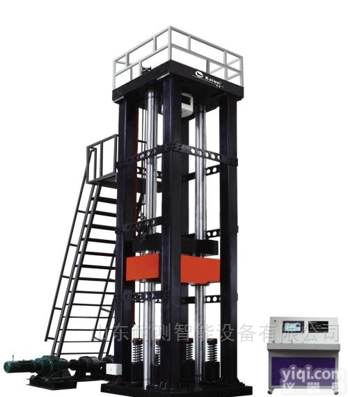 <em>NCDWTT-3000  落锤冲击试验机</em>