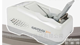 <em>OSTEO</em>  超声<em>骨密度仪</em><em>OSTEO</em>
