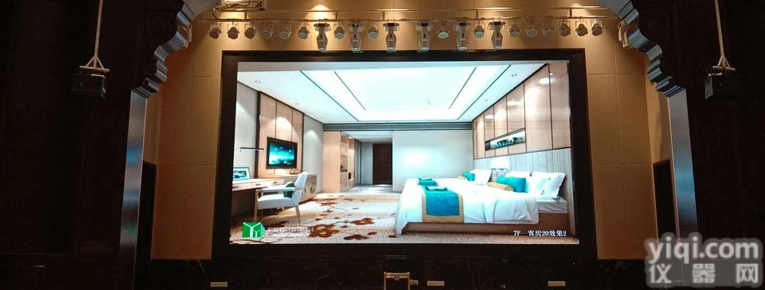 售楼<em>展厅</em>P2.5<em>高清</em>LED<em>显示屏</em>效果造价费用单