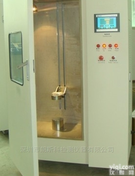 动力电池<em>海水浸泡试验箱</em>