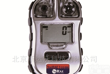 PGM-<em>1700</em>  现货供应美国华瑞PGM-<em>1700</em>硫化<em>氢气</em>体检测仪