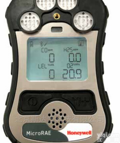 PGM-2680  现货供<em>美国</em>华瑞PGM-2680<em>无线</em>氧气气体检测仪